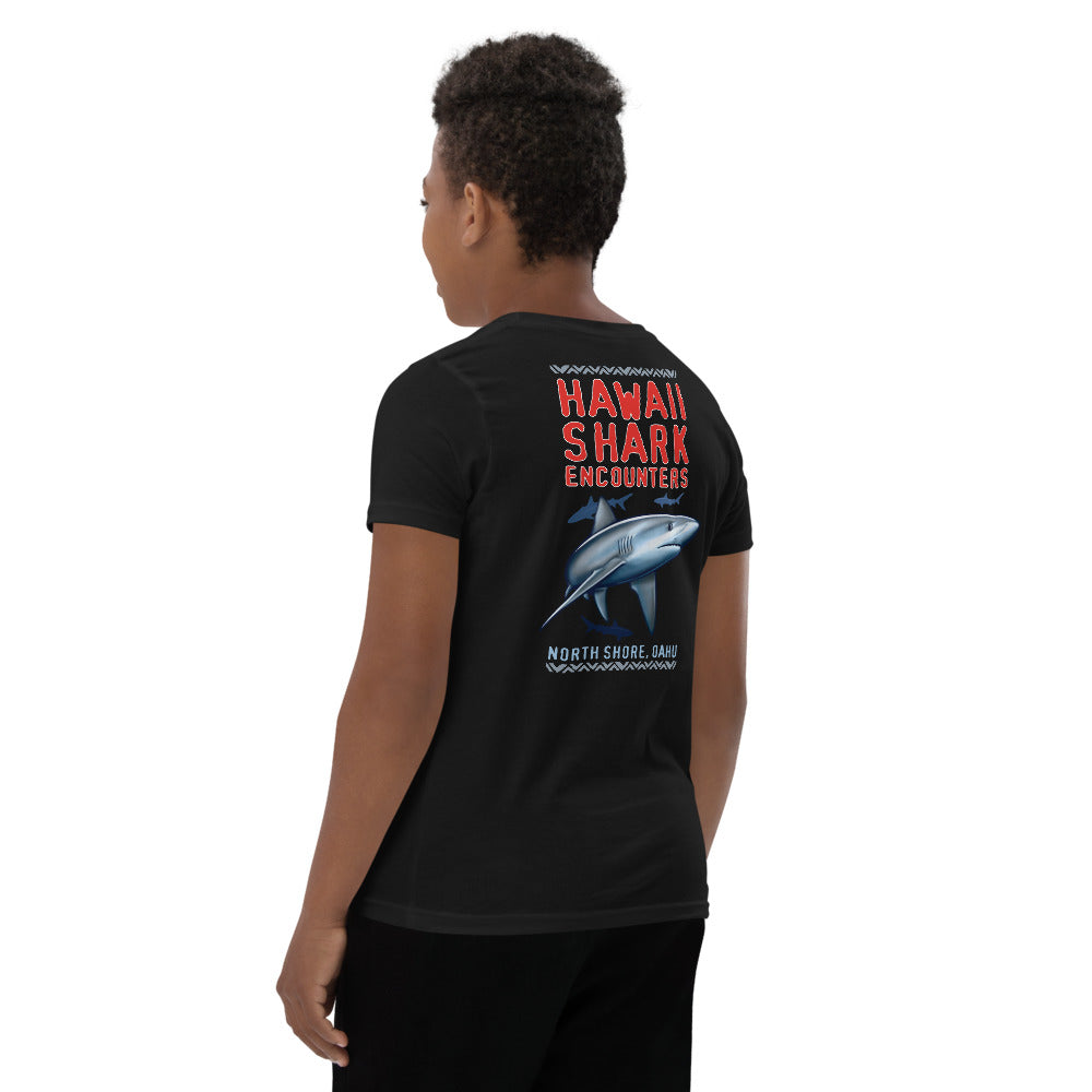 HSE Youth Short Sleeve T-Shirt