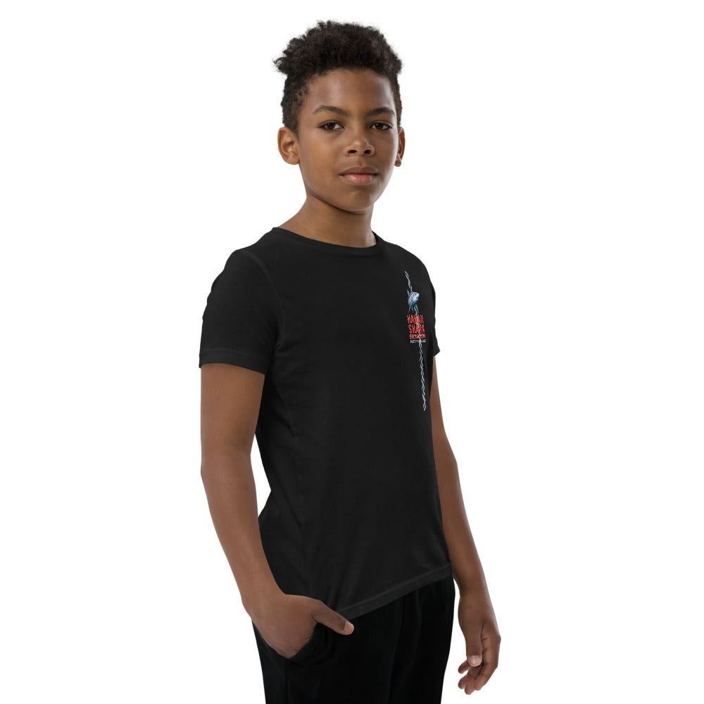 HSE Youth Short Sleeve T-Shirt
