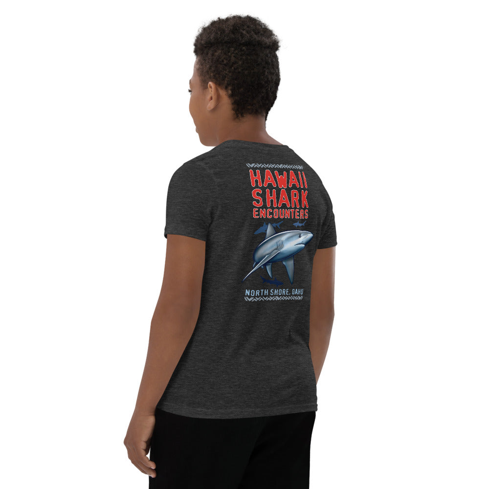 HSE Youth Short Sleeve T-Shirt
