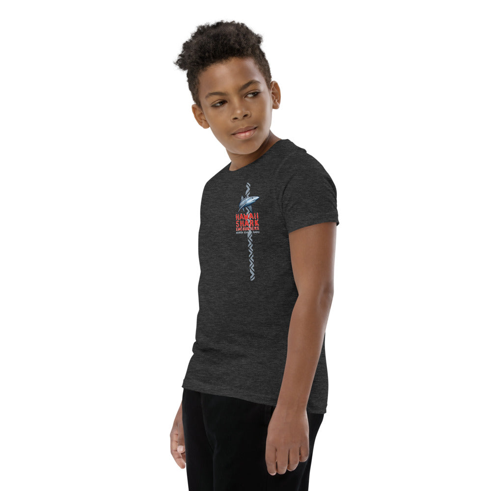 HSE Youth Short Sleeve T-Shirt