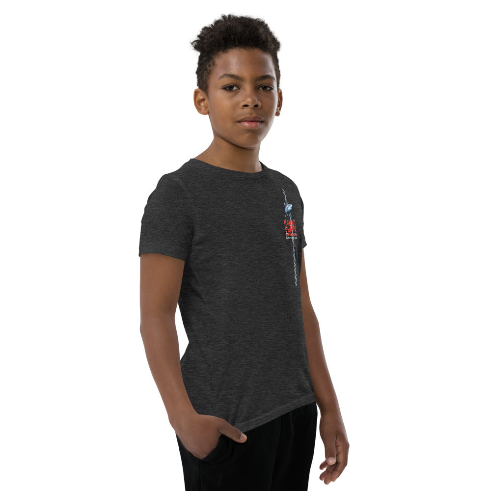 HSE Youth Short Sleeve T-Shirt