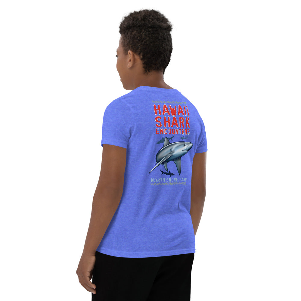 HSE Youth Short Sleeve T-Shirt