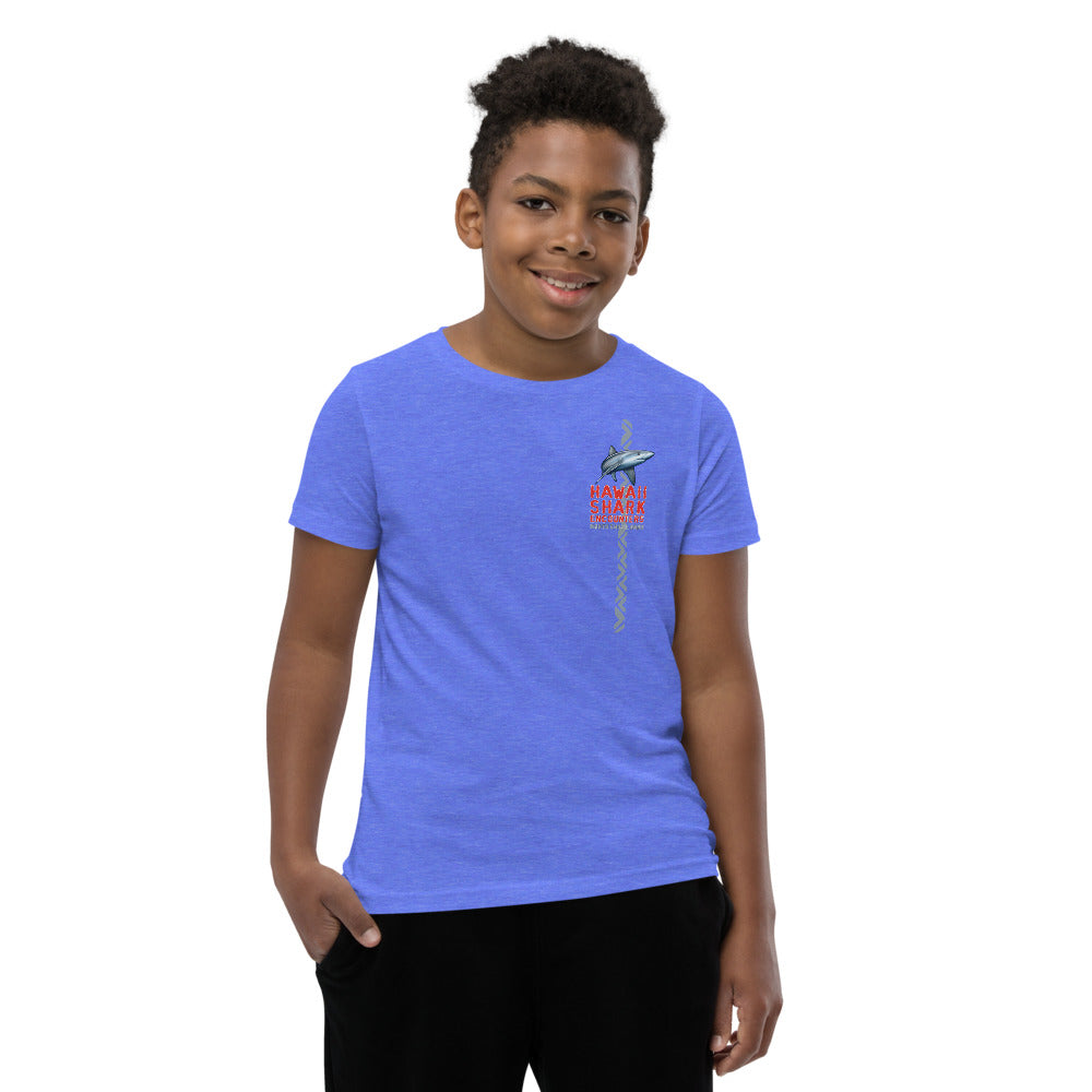 HSE Youth Short Sleeve T-Shirt