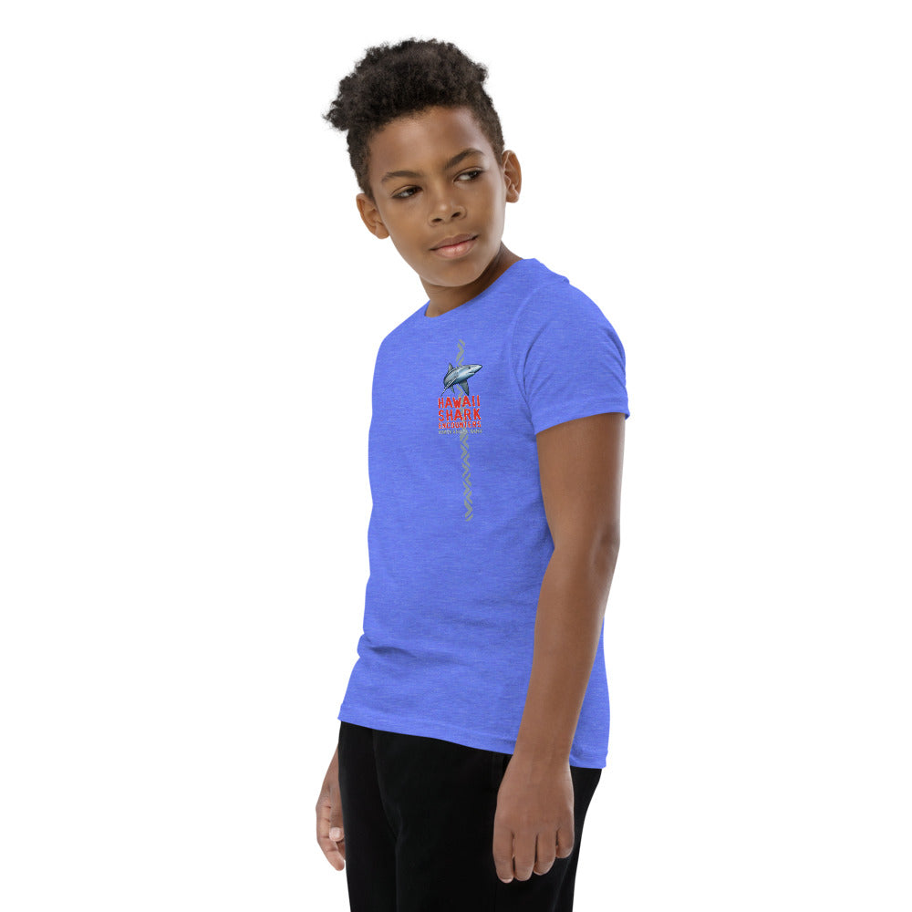 HSE Youth Short Sleeve T-Shirt
