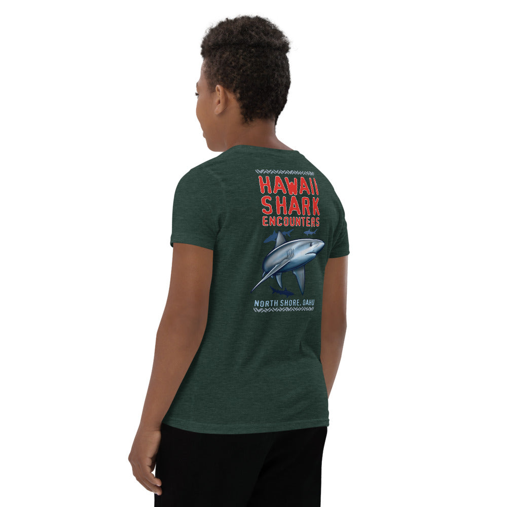 HSE Youth Short Sleeve T-Shirt