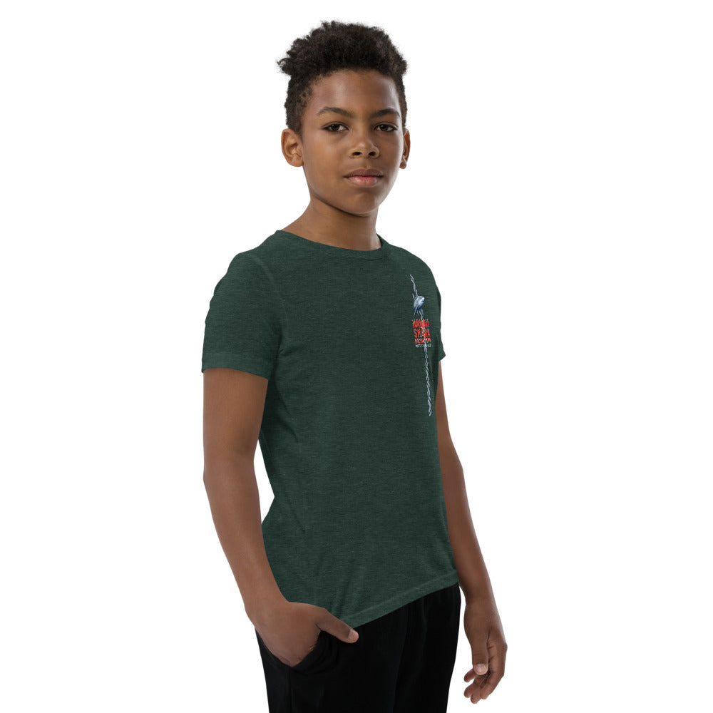 HSE Youth Short Sleeve T-Shirt