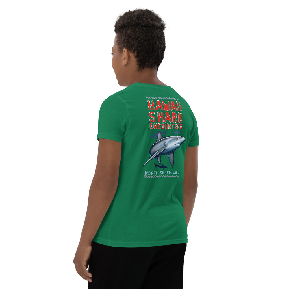 HSE Youth Short Sleeve T-Shirt