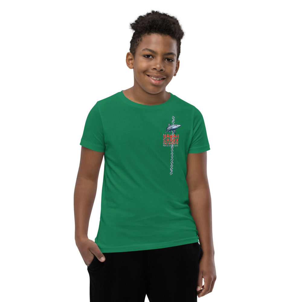 HSE Youth Short Sleeve T-Shirt