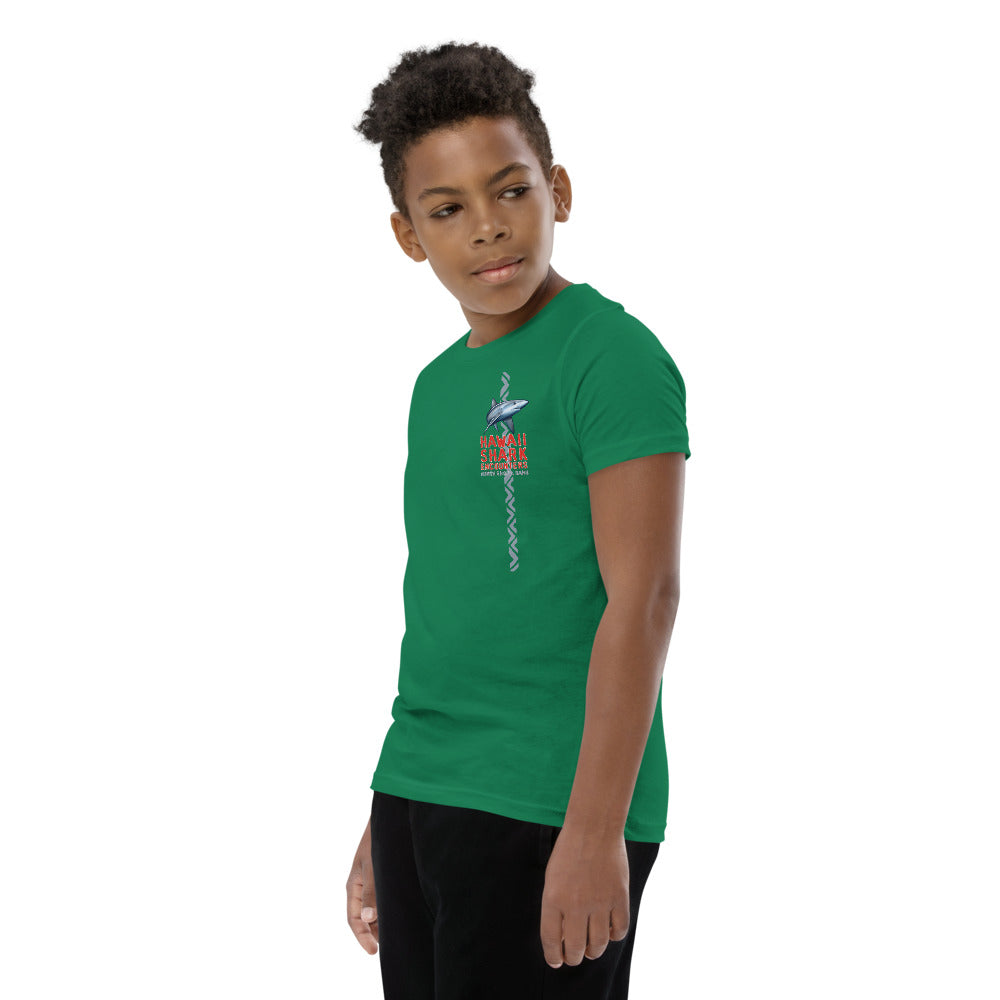 HSE Youth Short Sleeve T-Shirt