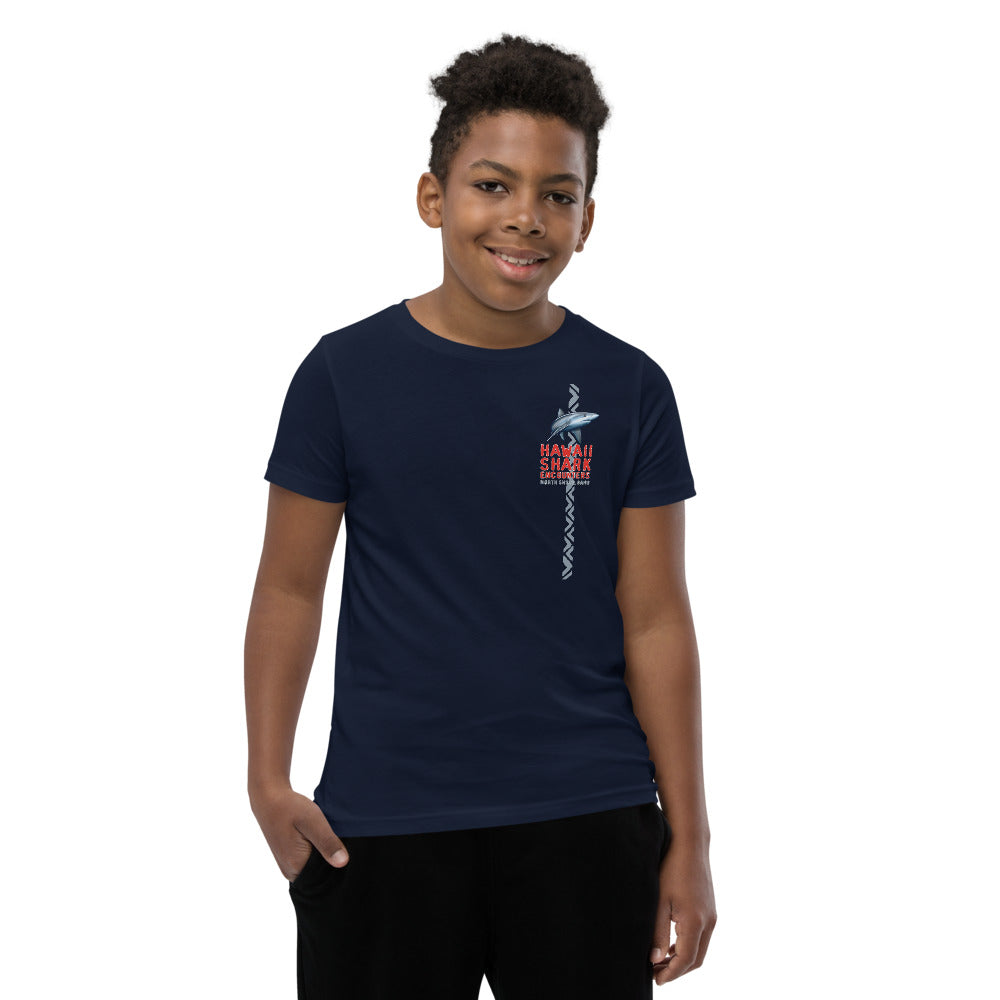 HSE Youth Short Sleeve T-Shirt