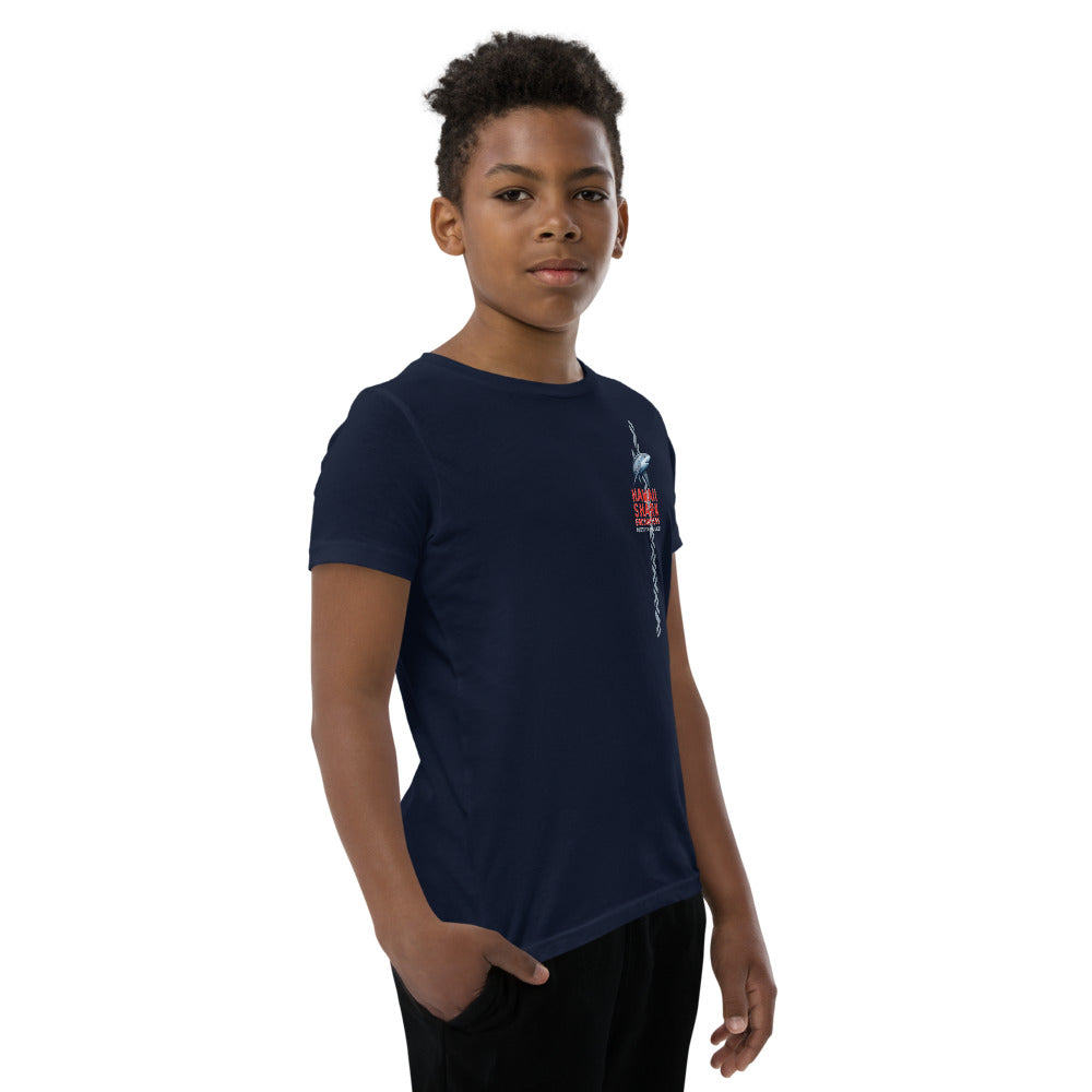 HSE Youth Short Sleeve T-Shirt