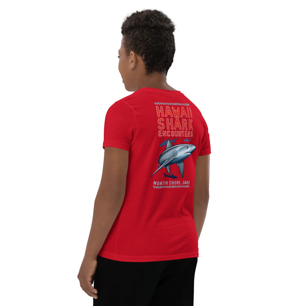 HSE Youth Short Sleeve T-Shirt