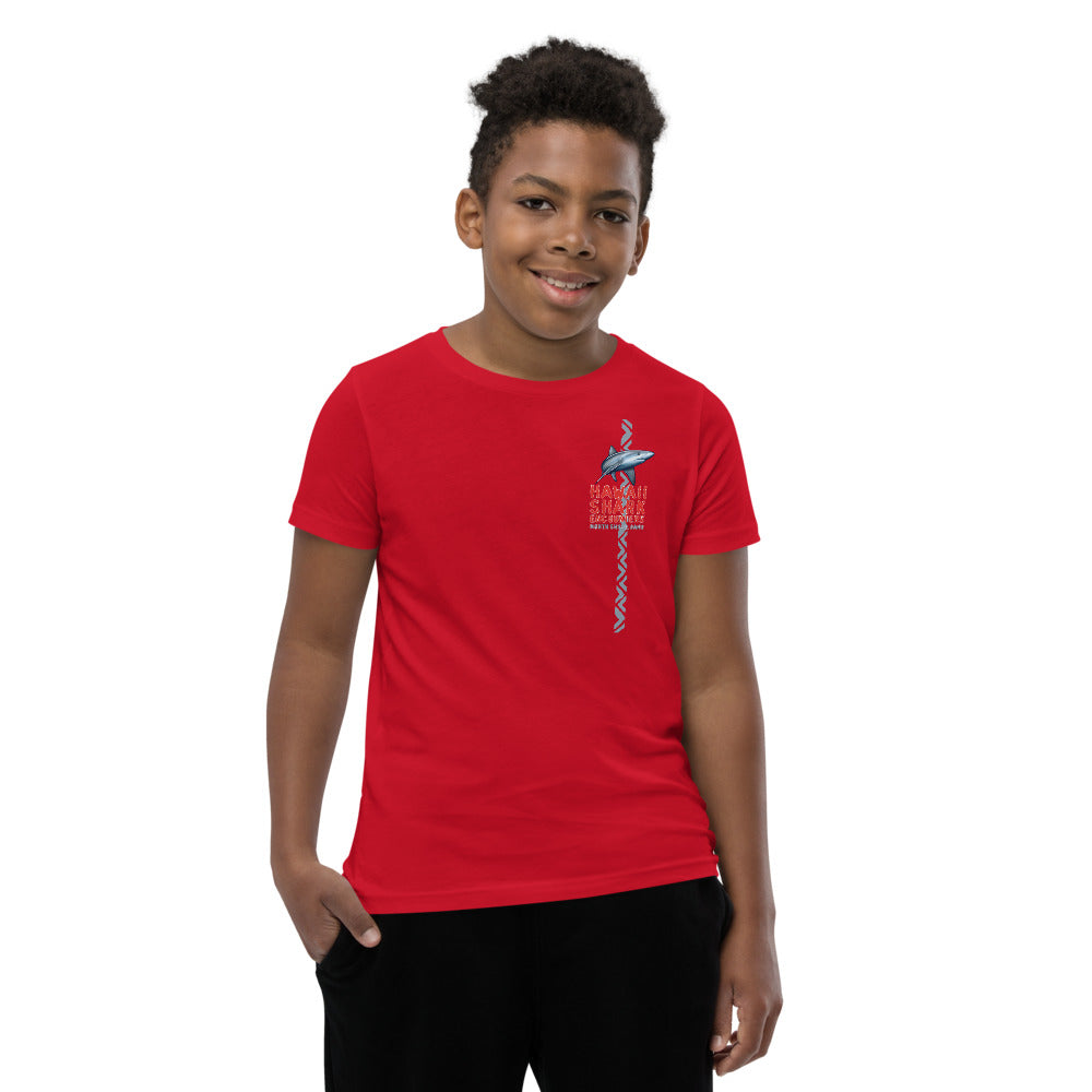 HSE Youth Short Sleeve T-Shirt