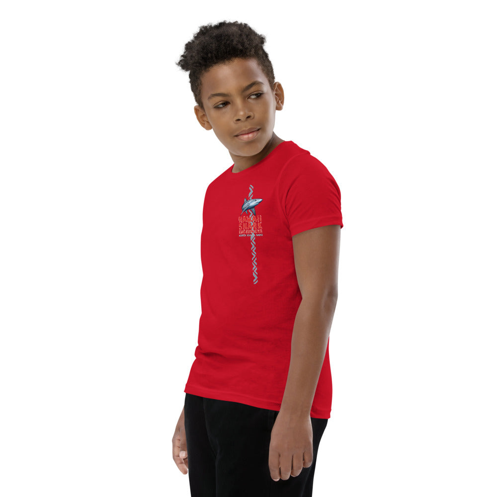 HSE Youth Short Sleeve T-Shirt