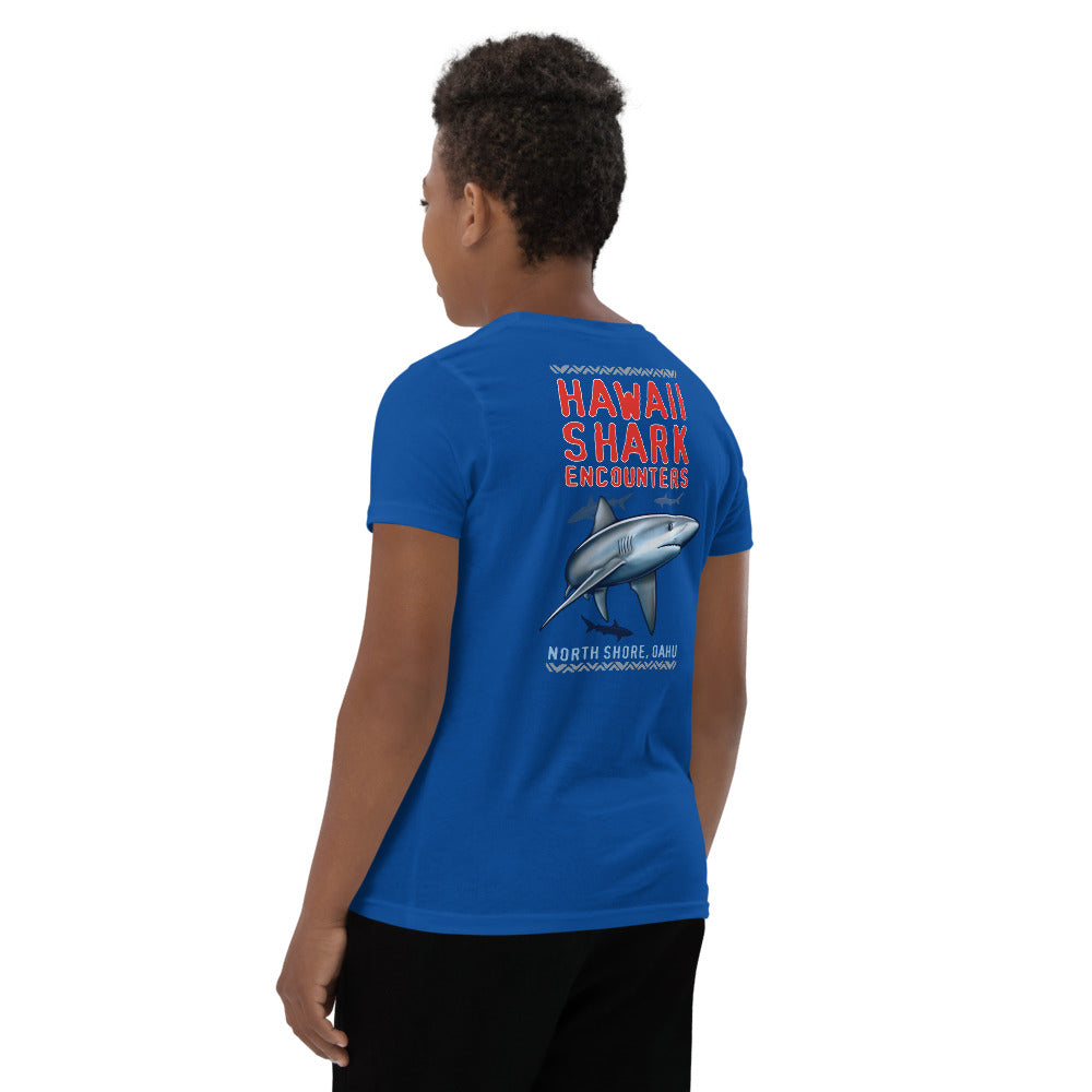 HSE Youth Short Sleeve T-Shirt