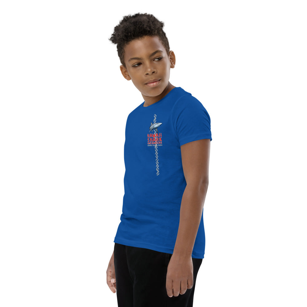 HSE Youth Short Sleeve T-Shirt