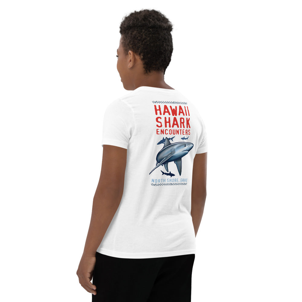 HSE Youth Short Sleeve T-Shirt