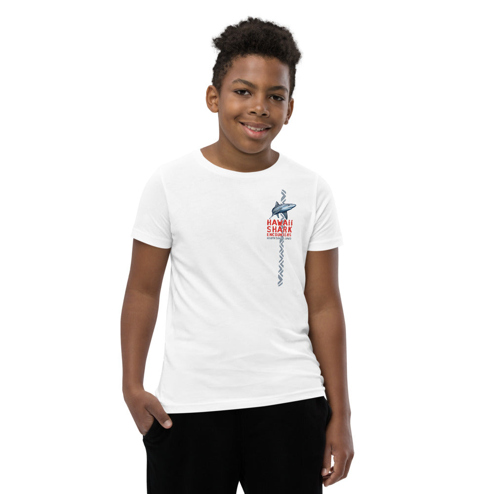 HSE Youth Short Sleeve T-Shirt