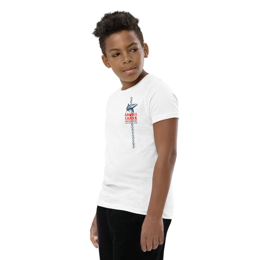 HSE Youth Short Sleeve T-Shirt