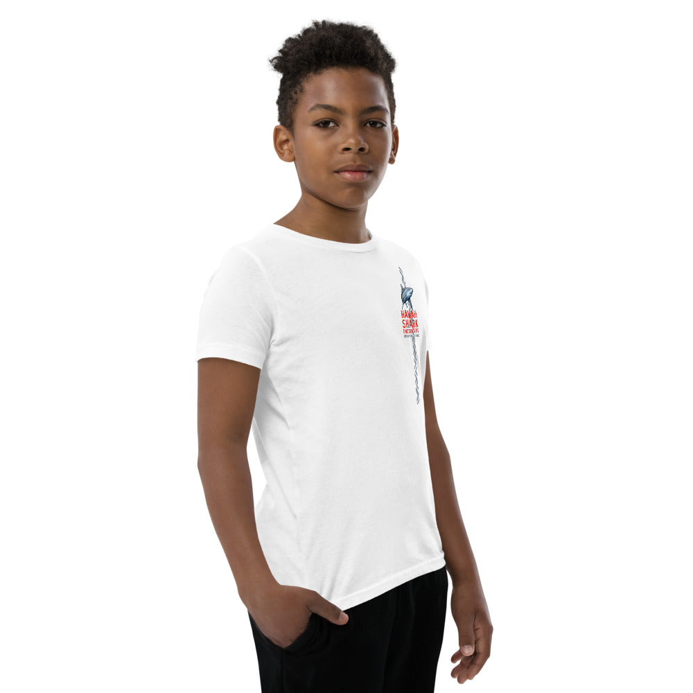 HSE Youth Short Sleeve T-Shirt