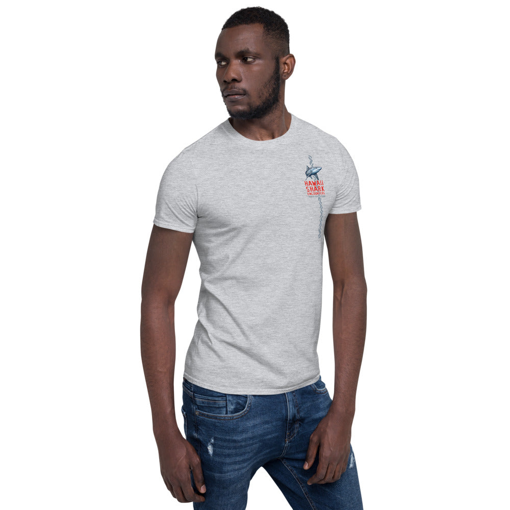 HSE Short-Sleeve Unisex T-Shirt