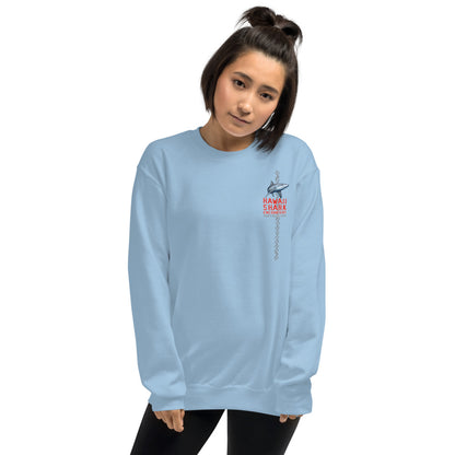 HSE Unisex Sweatshirt