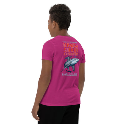 HSE Youth Short Sleeve T-Shirt